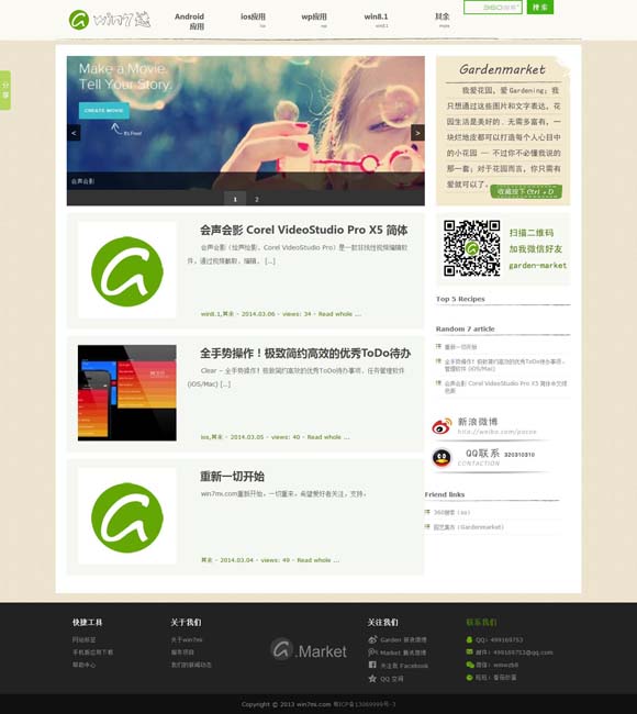 word方框打√号怎么输入 跨时空叙事，观众在意的是什么
